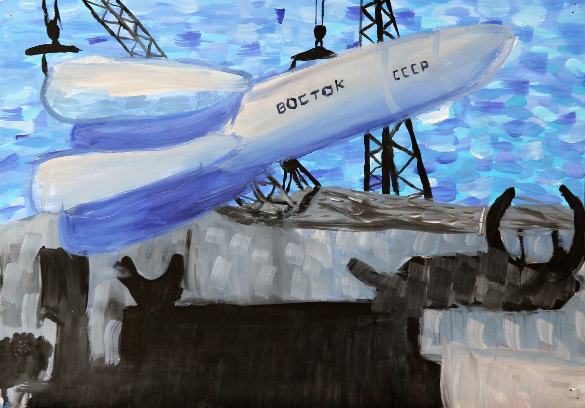 Космический корабль "Восток"