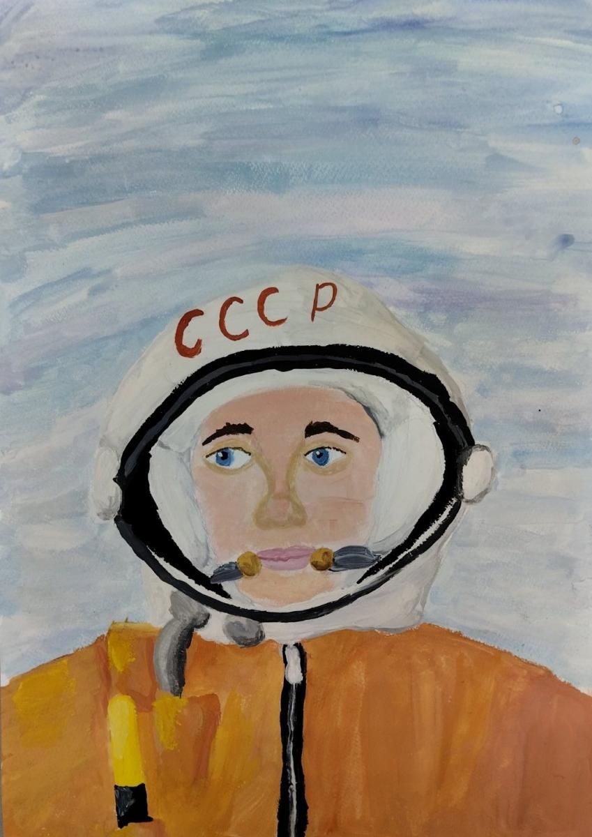 Образ Ю.А. Гагарина