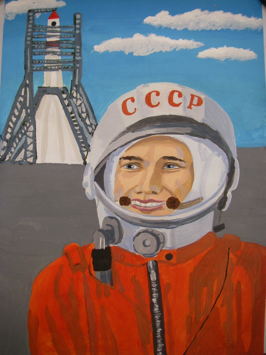 Наш Гагарин
