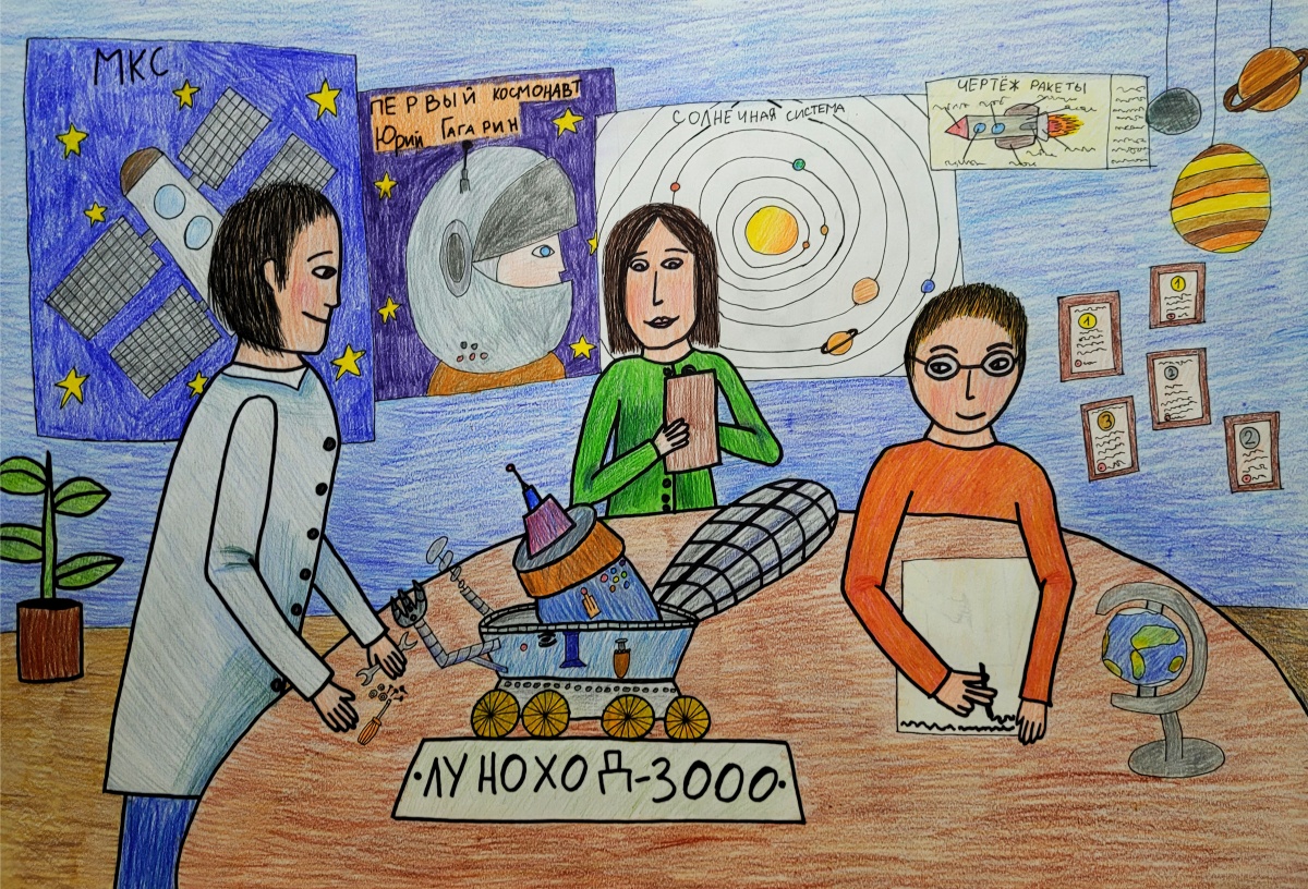 Разработка лунохода