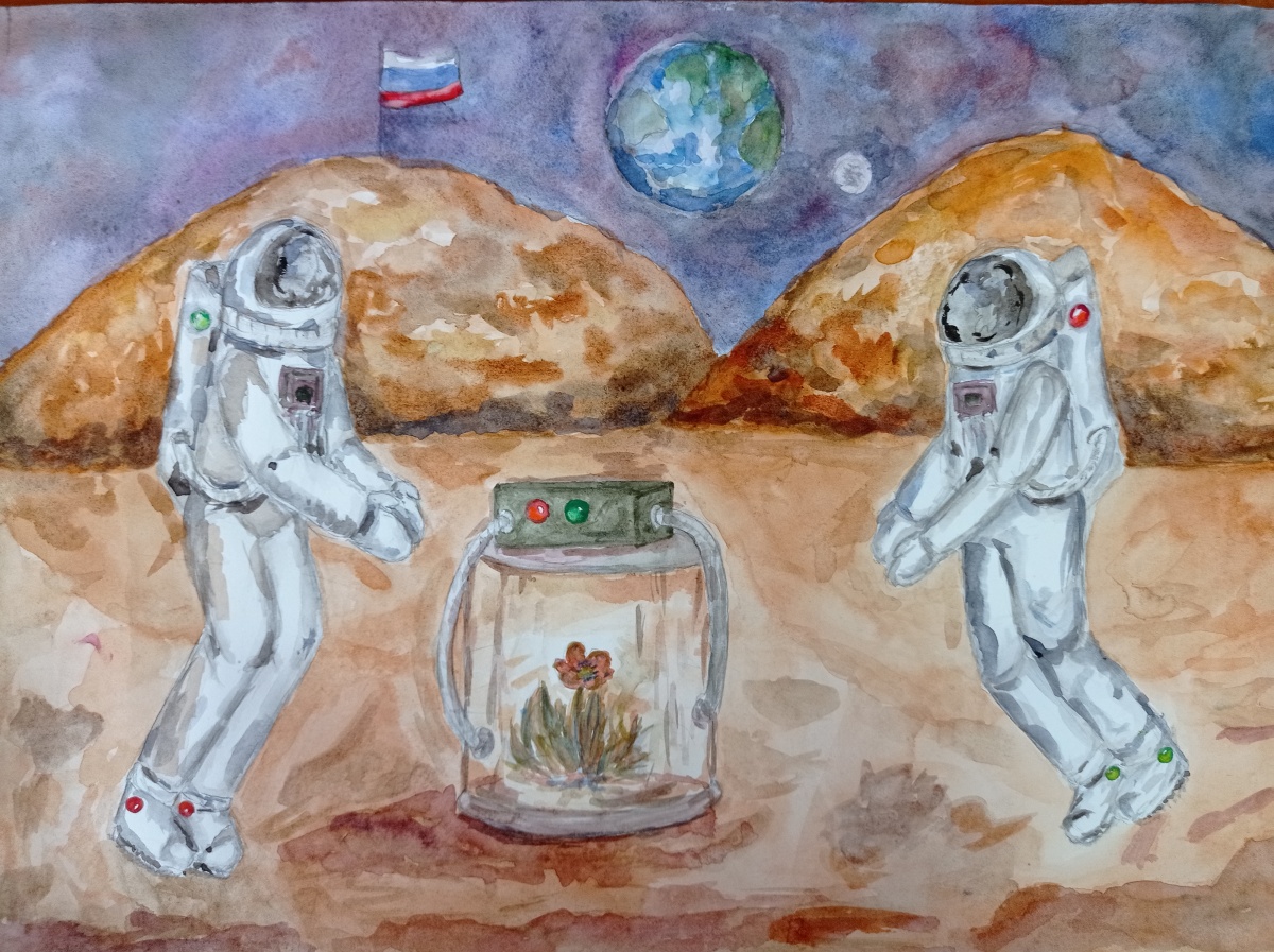 Росток жизни