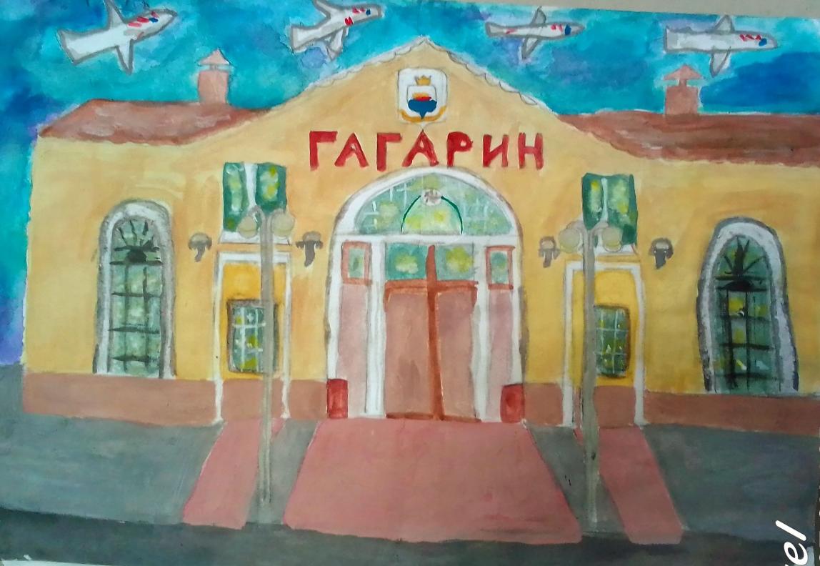 На родине первого космонавта
