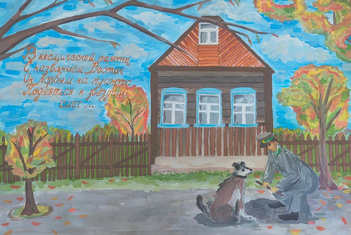 Первый на планете 