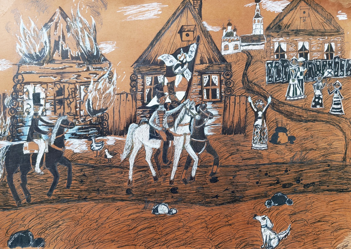1812 г. Освобождение Гжатска от французских захватчиков