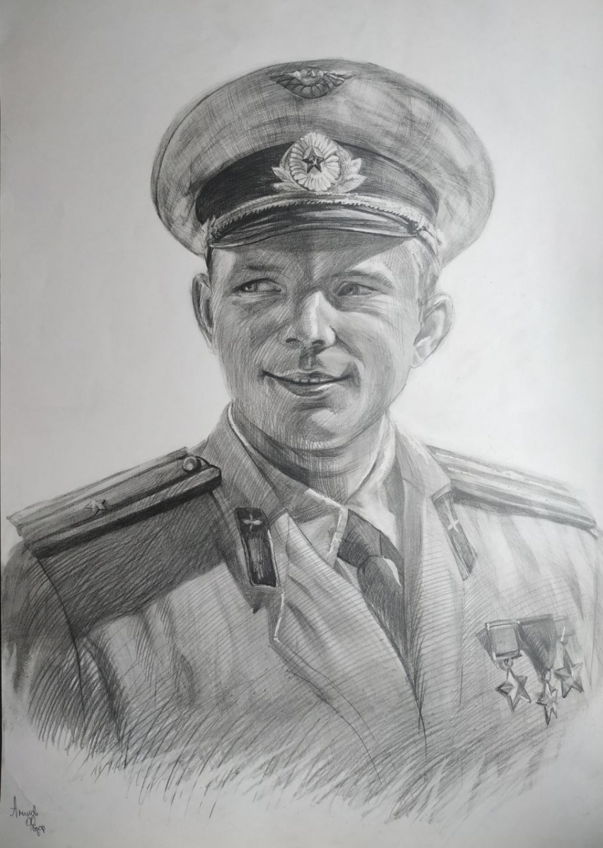 "Портрет Ю.А. Гагарина"