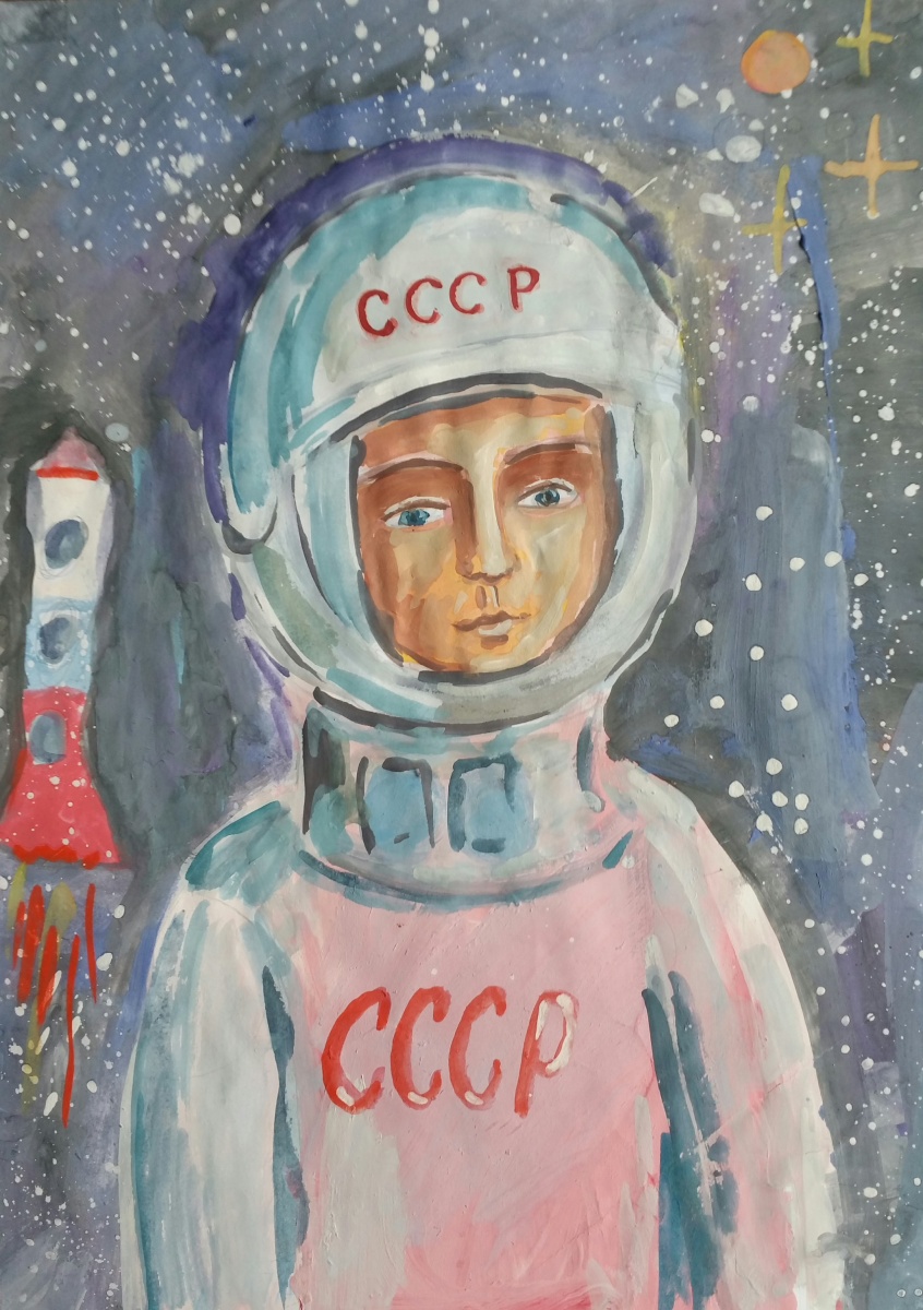 Первый космонавт
