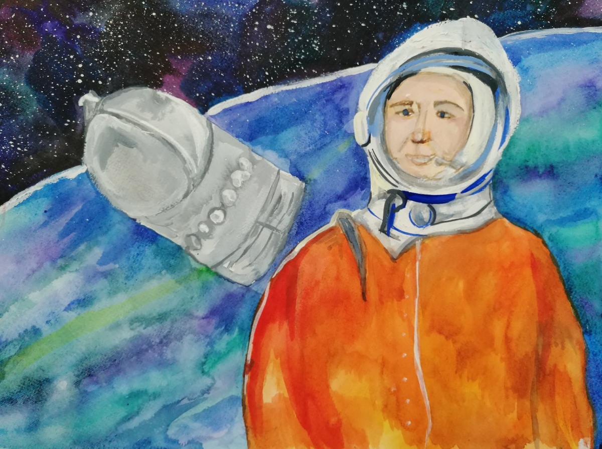 «Космос»