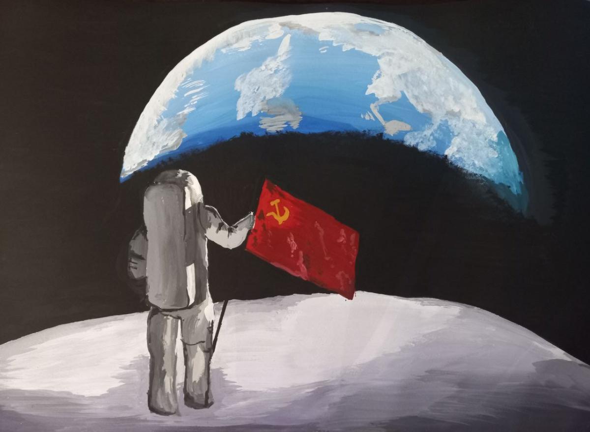 Первый на Луне