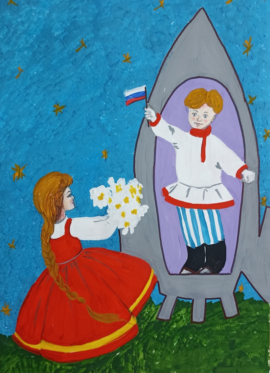 Встреча героя