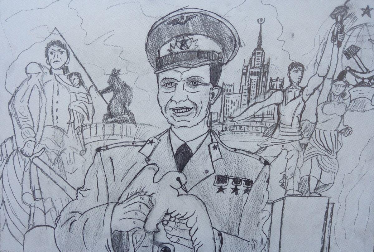 Космонавт