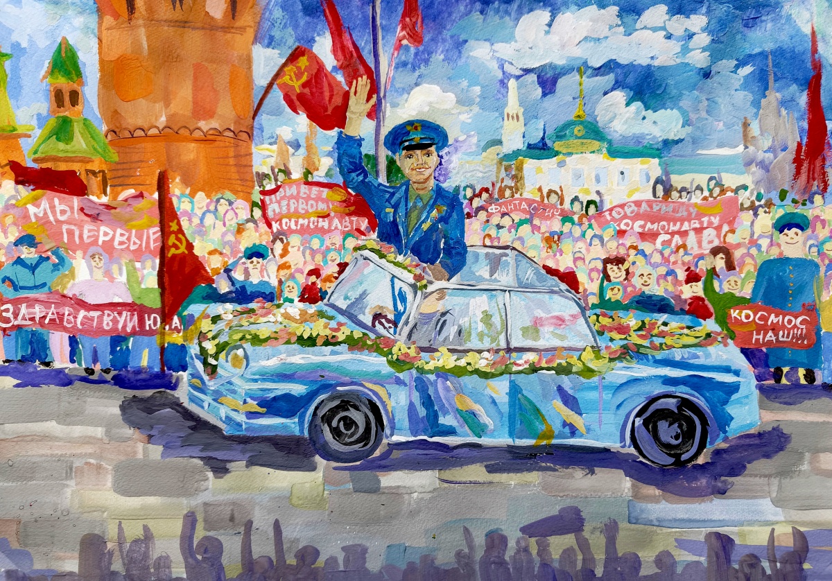 Ура первому космонавту