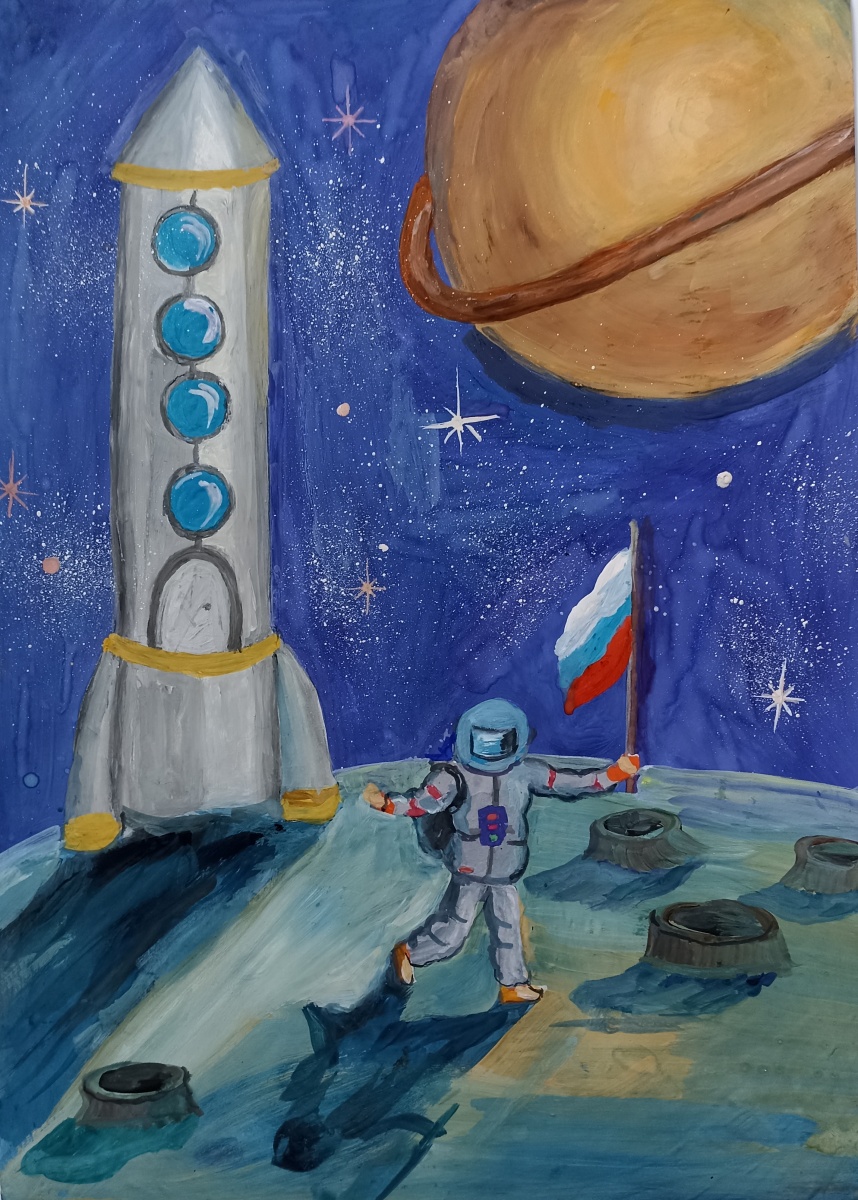 Мы первые