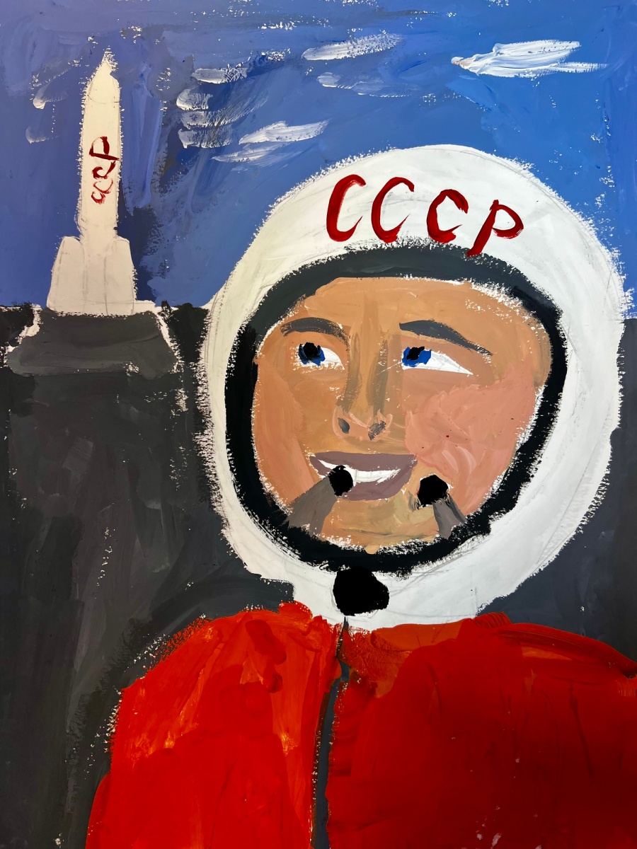 Перед стартом