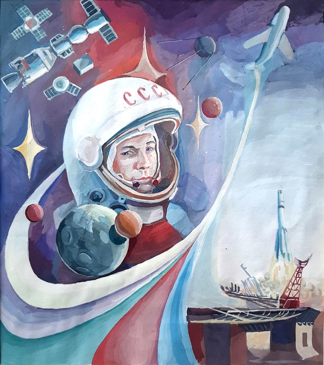 Первый в космосе 