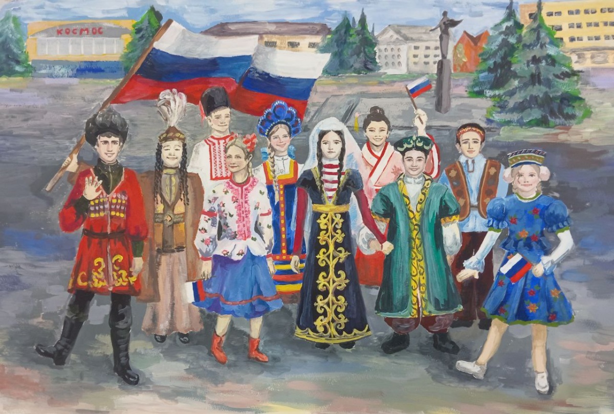 Гагарин объединяет народы