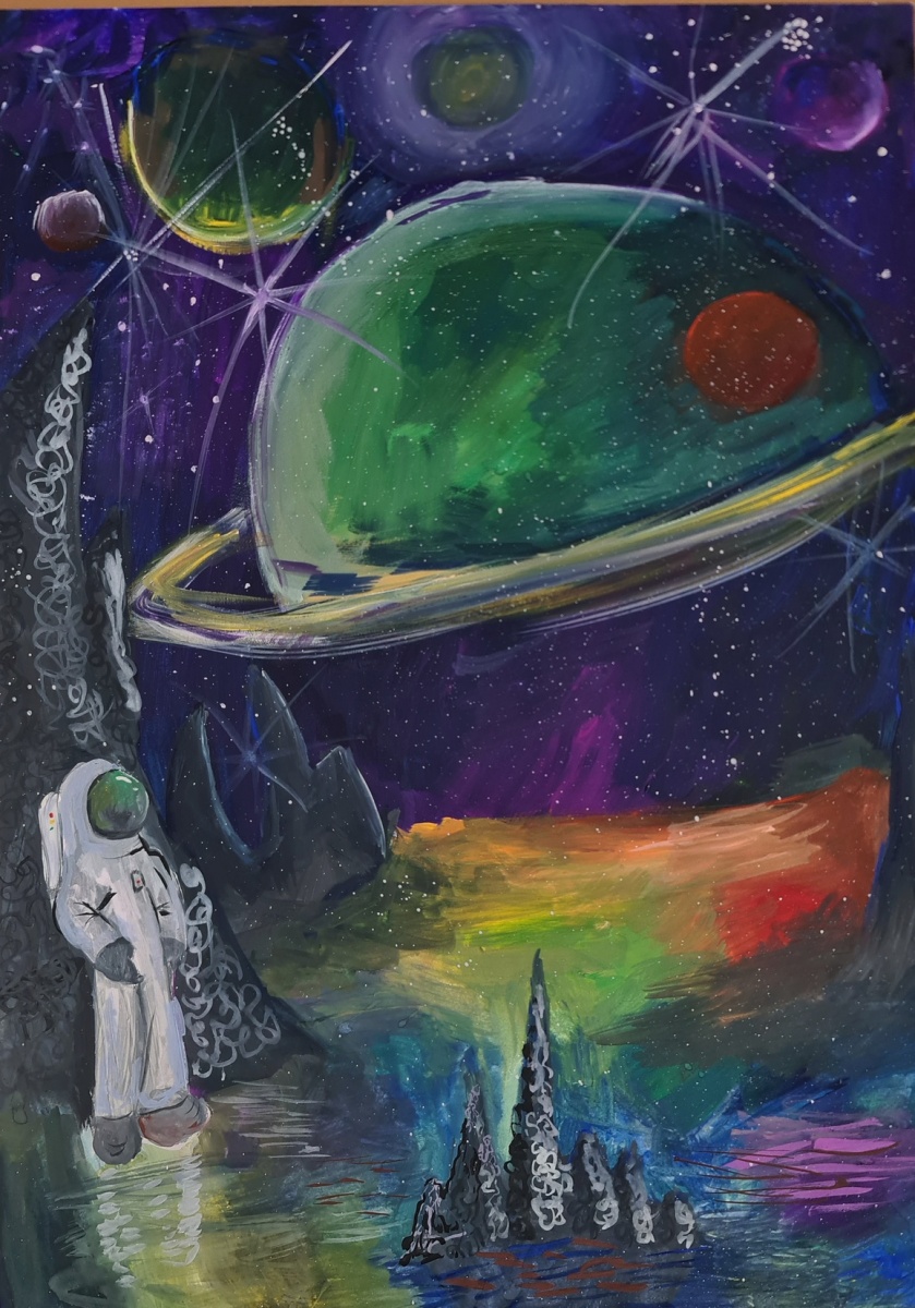 Космосвет, космоцвет
