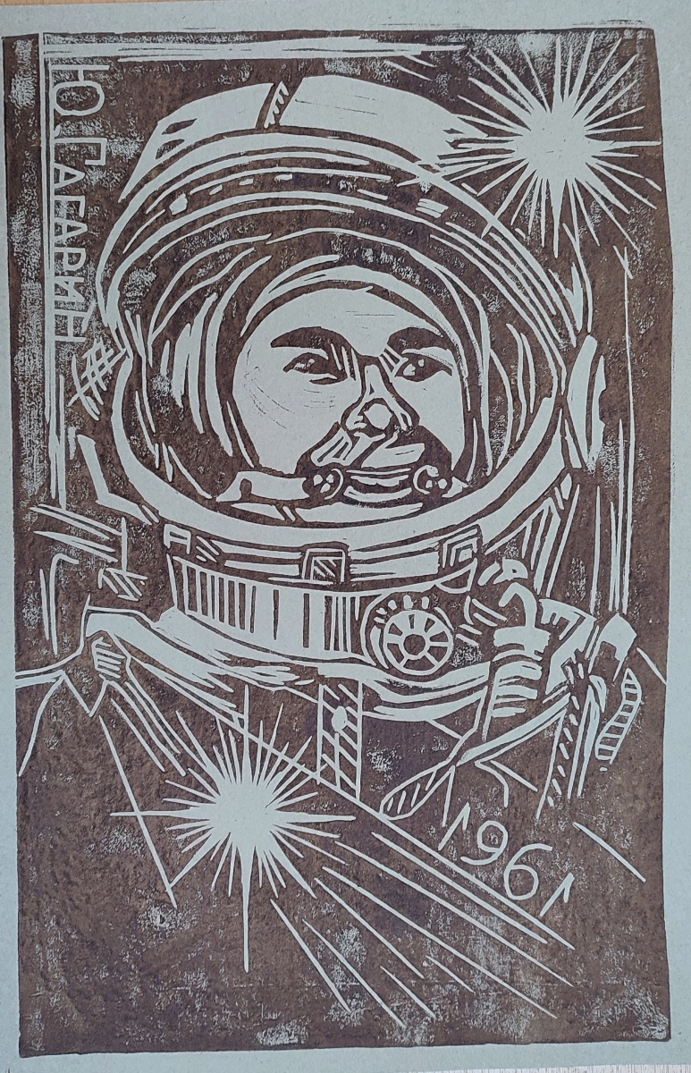 Гагарин Юрий Алексеевич, 1961