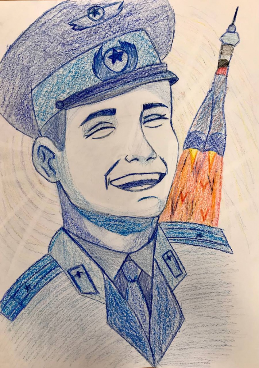 Гагаринская улыбка