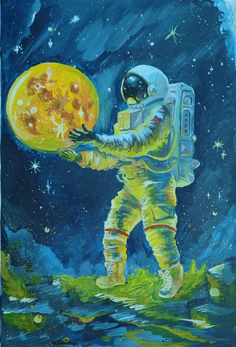 Освоение космоса
