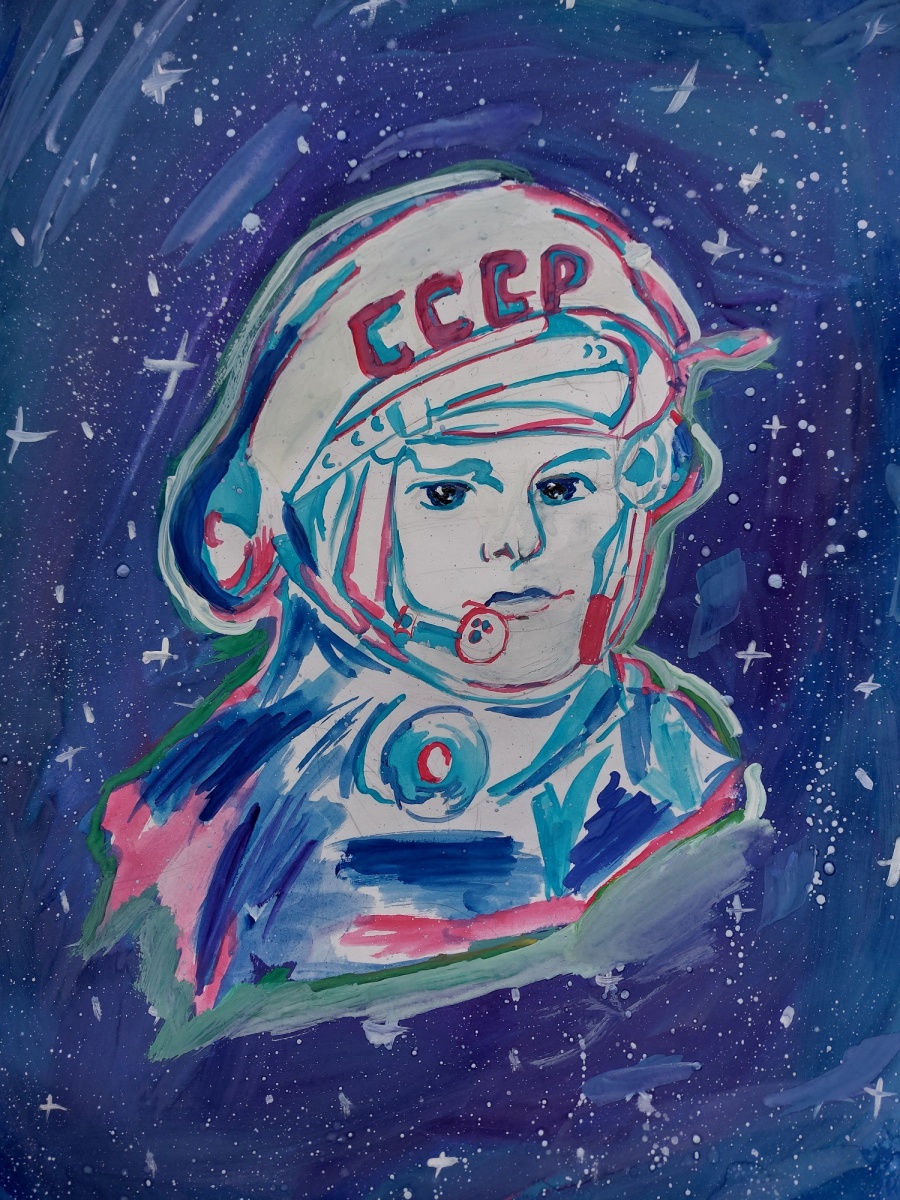 «Звезда по имени Гагарин»