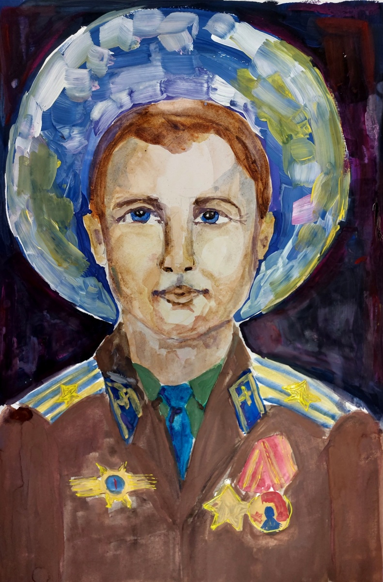 «Первый»