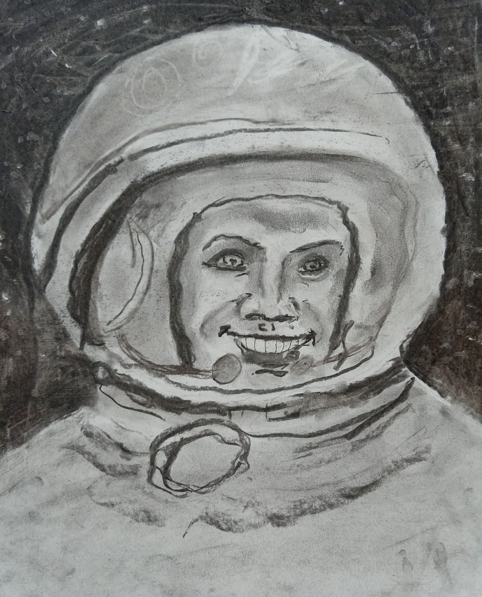 Гагарин