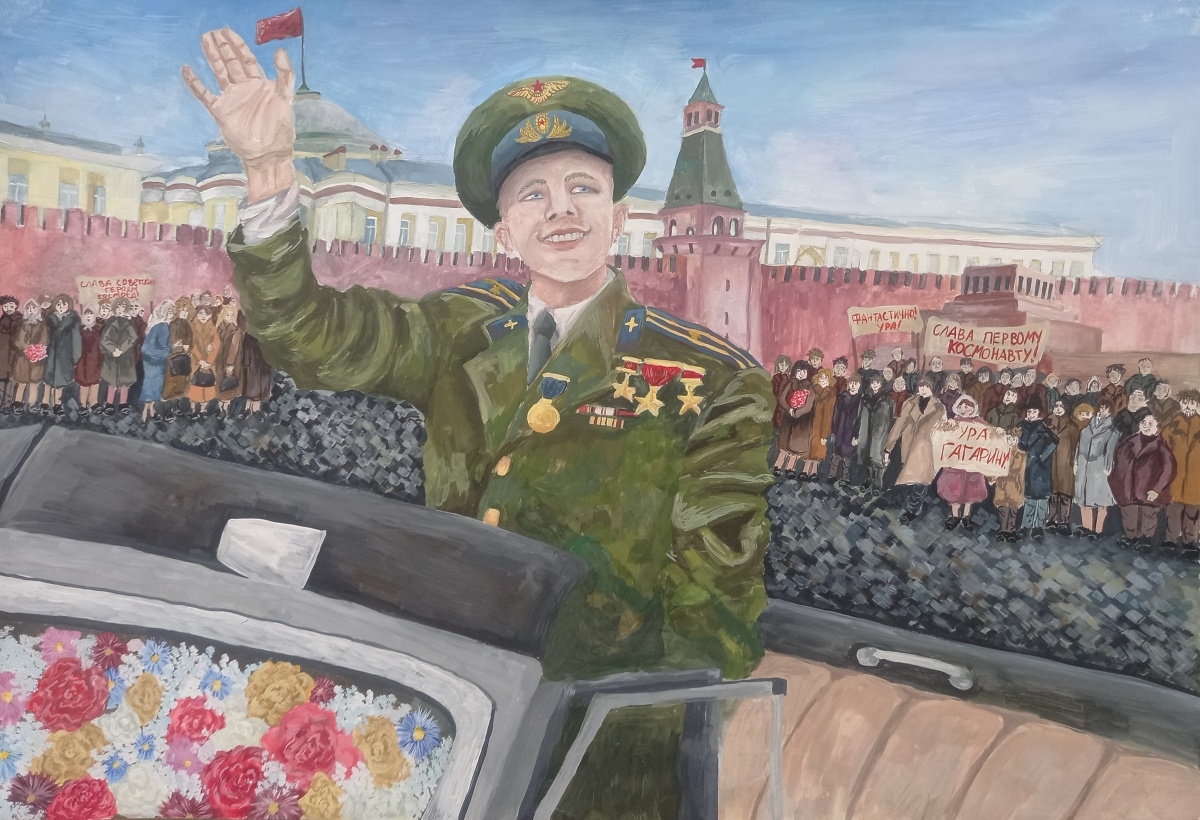 ПОБЕДИТЕЛИ "Образ и подвиг Ю.А.Гагарина"