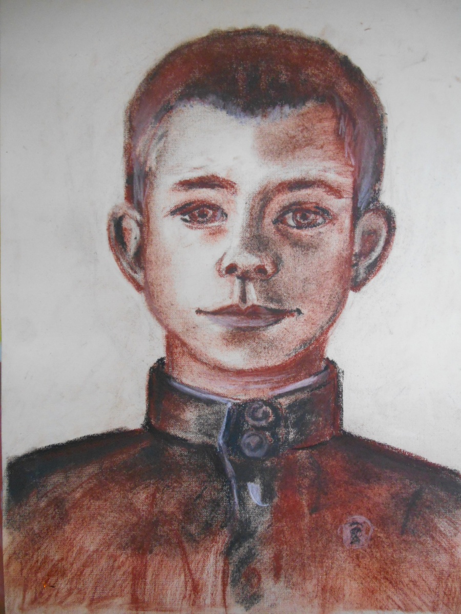 Юра