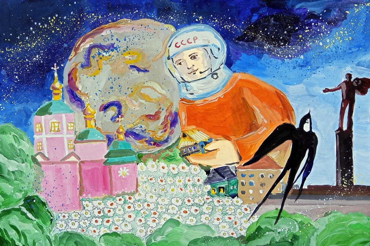 Родина Юрия Гагарина
