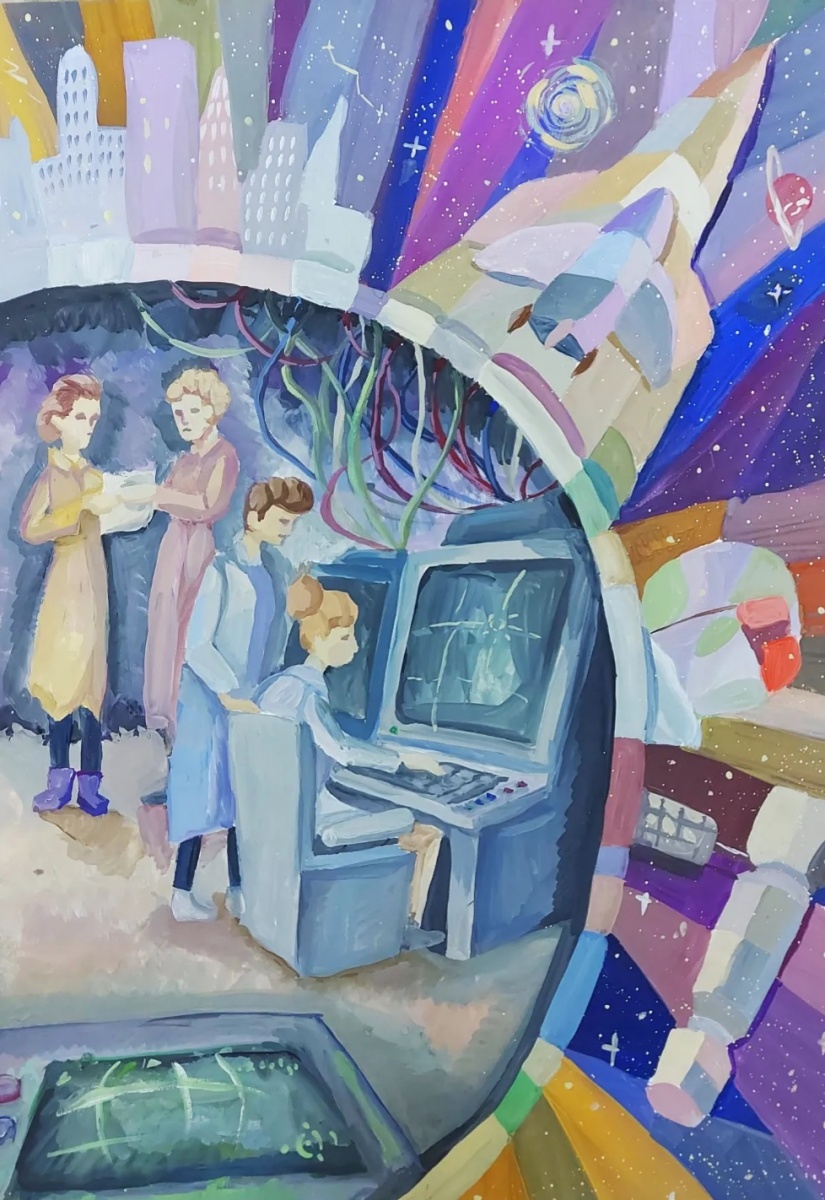 «Пересекая земные рубежи»