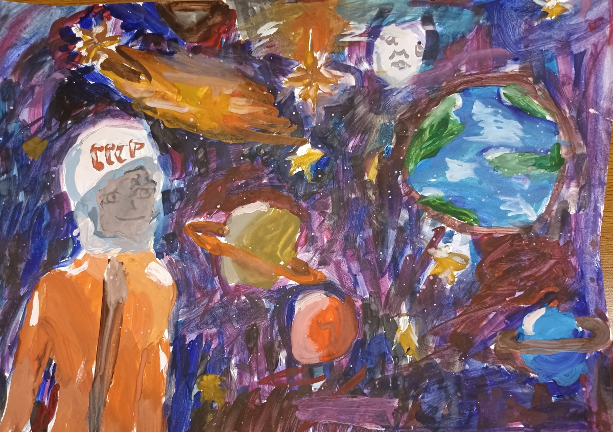 Юрий Гагарин