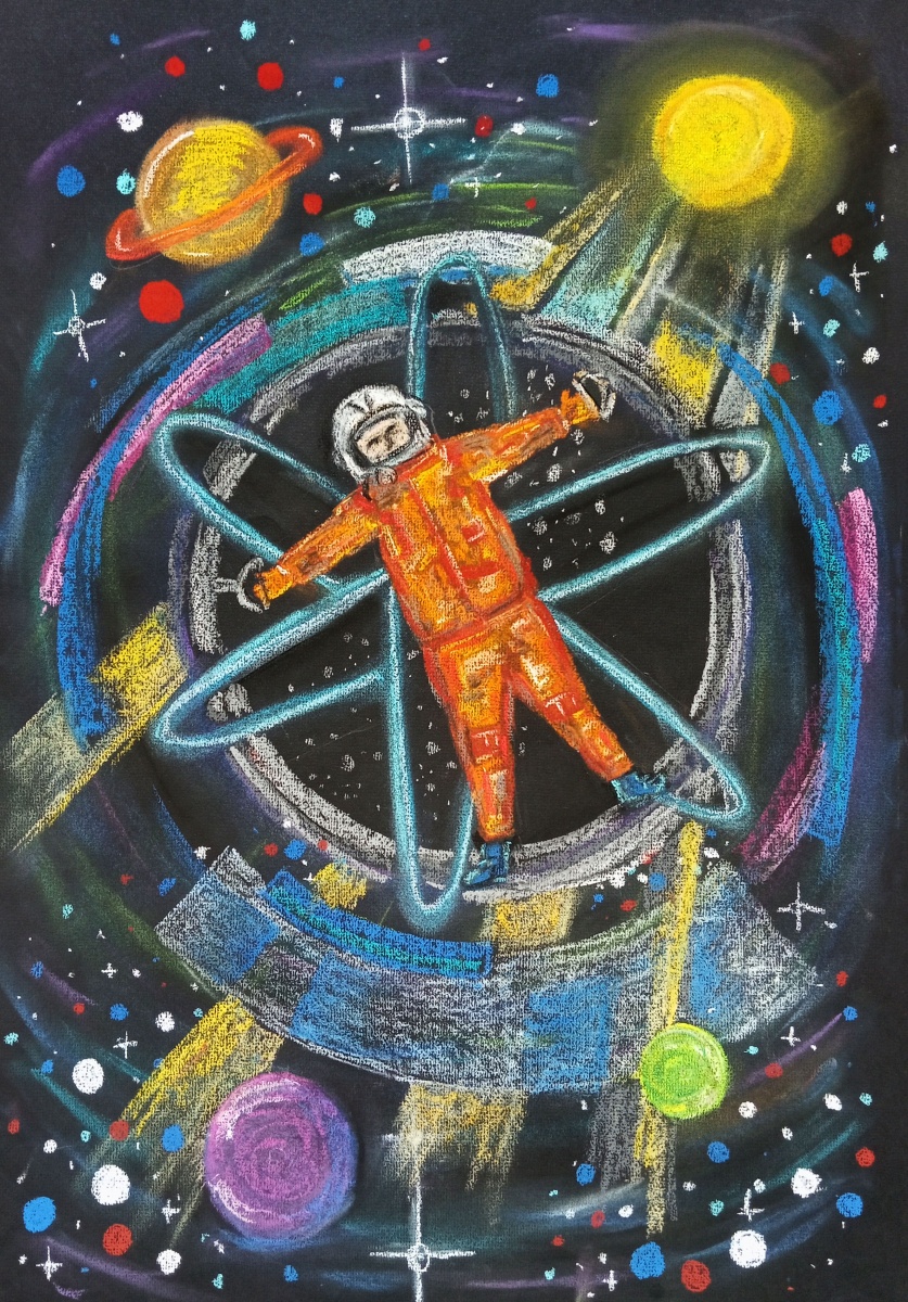 Единение человека с космосом