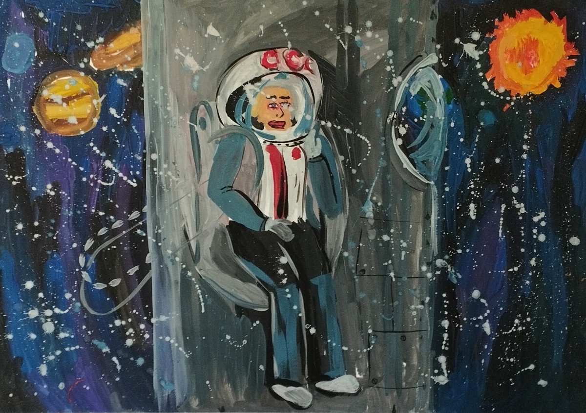 " Поехали!"
