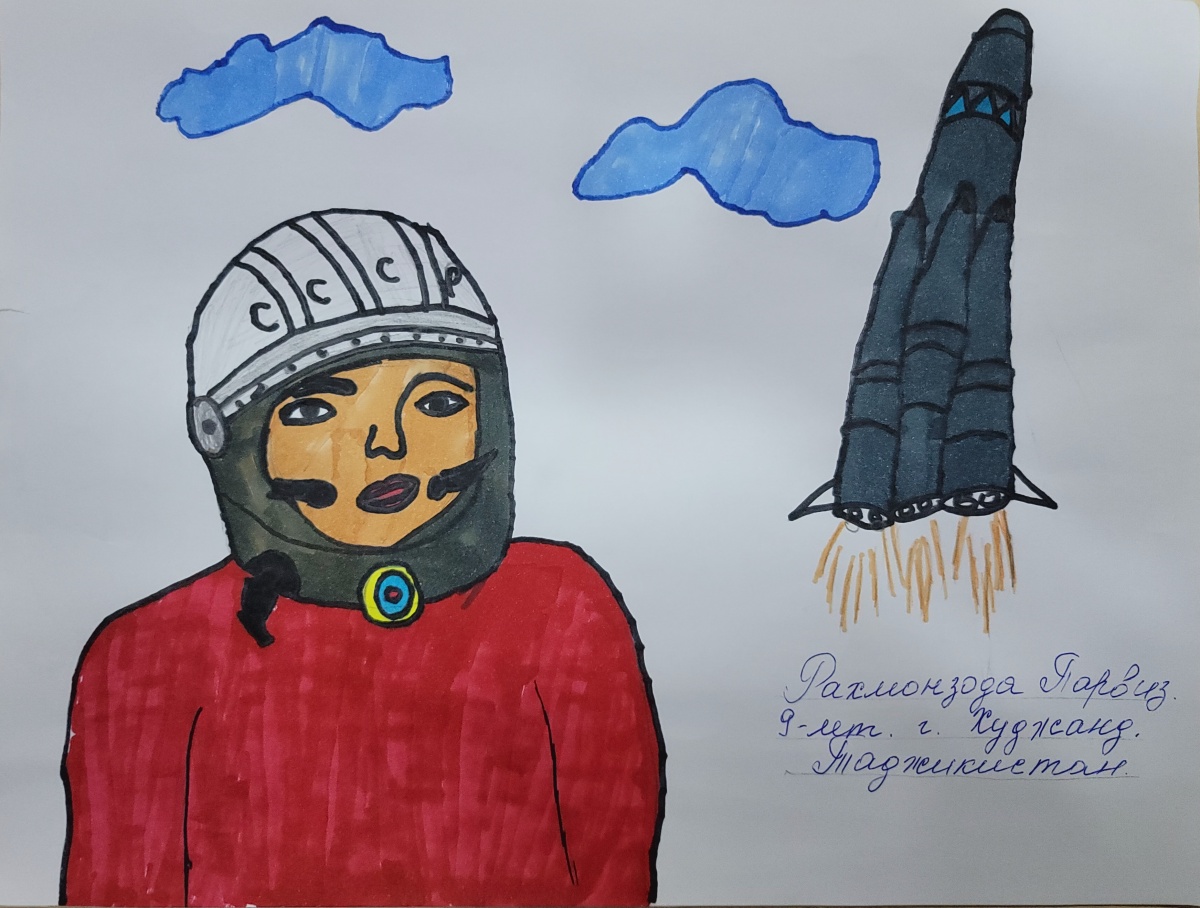 Полёт в космос