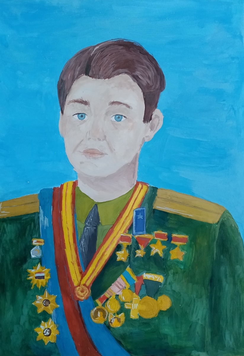 «Юрий Алексеевич Гагарин – Герой Советского Союза»