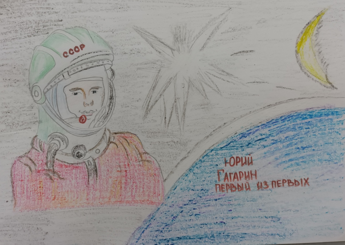 Первый из первых