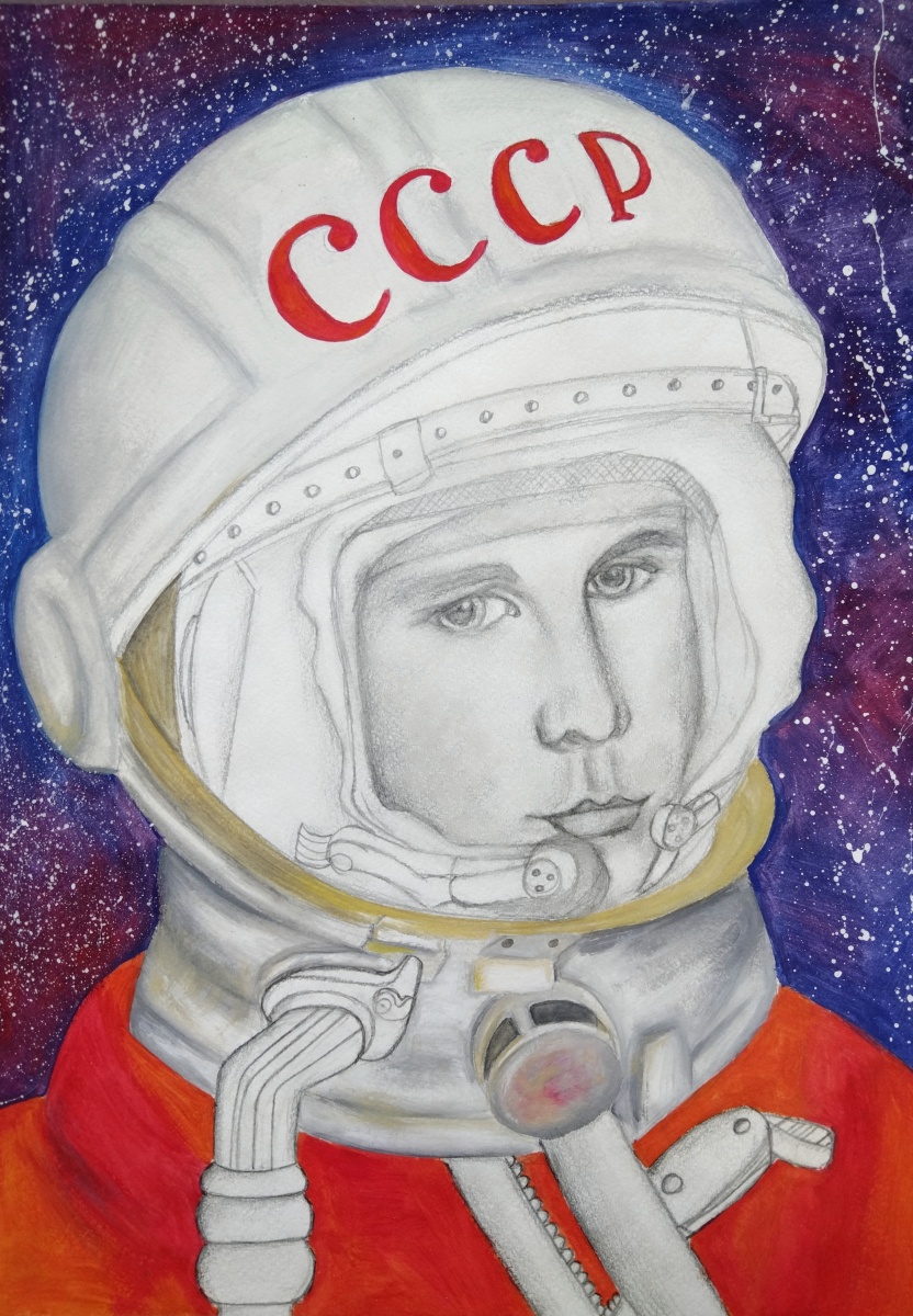 Портрет Ю. А. Гагарина 