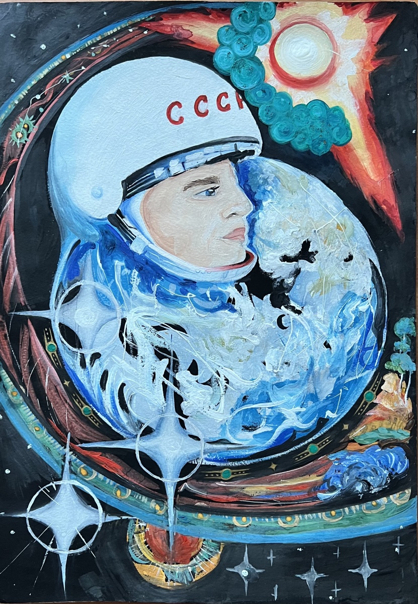Прорыв
