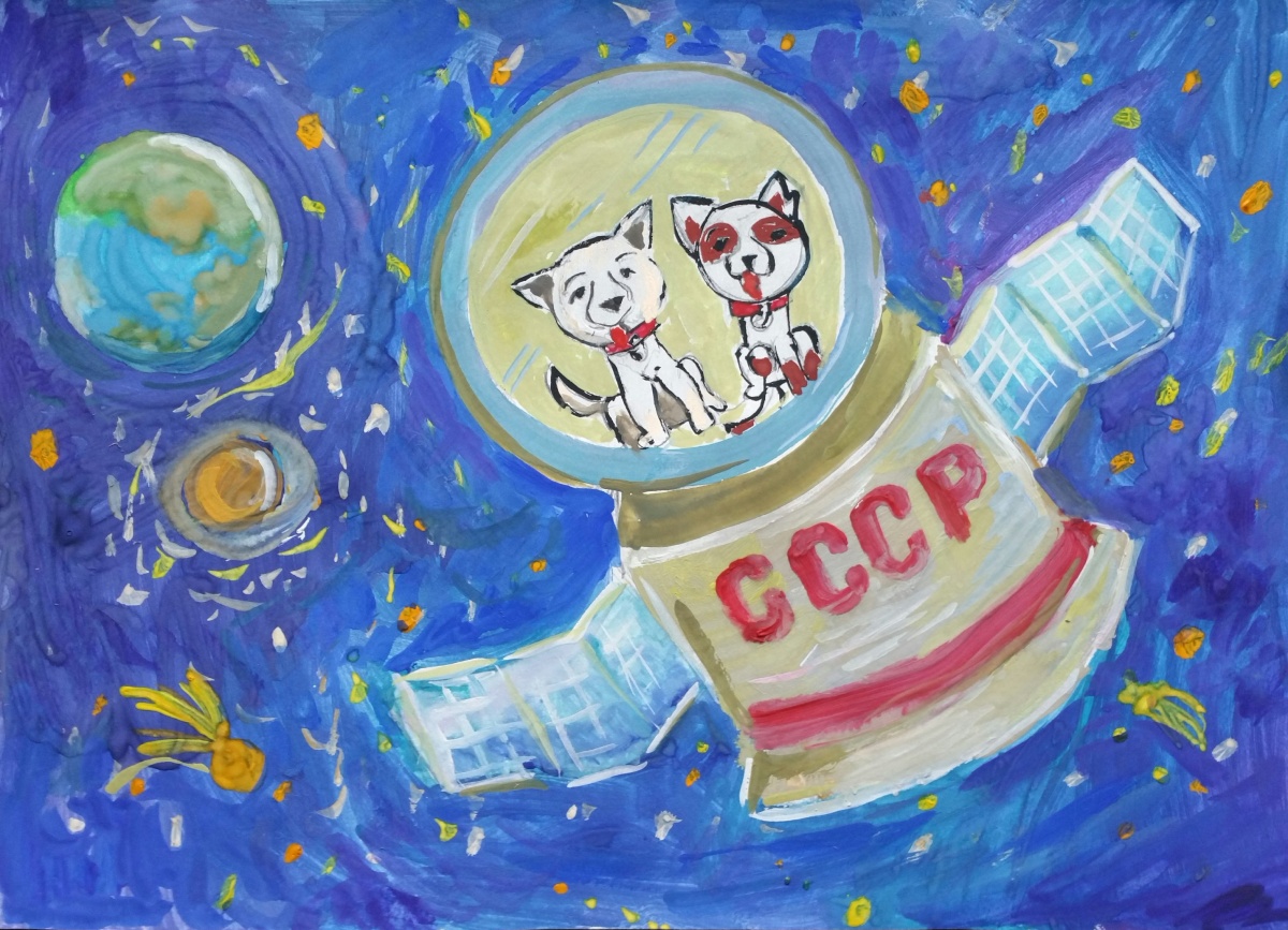 Первые в космосе