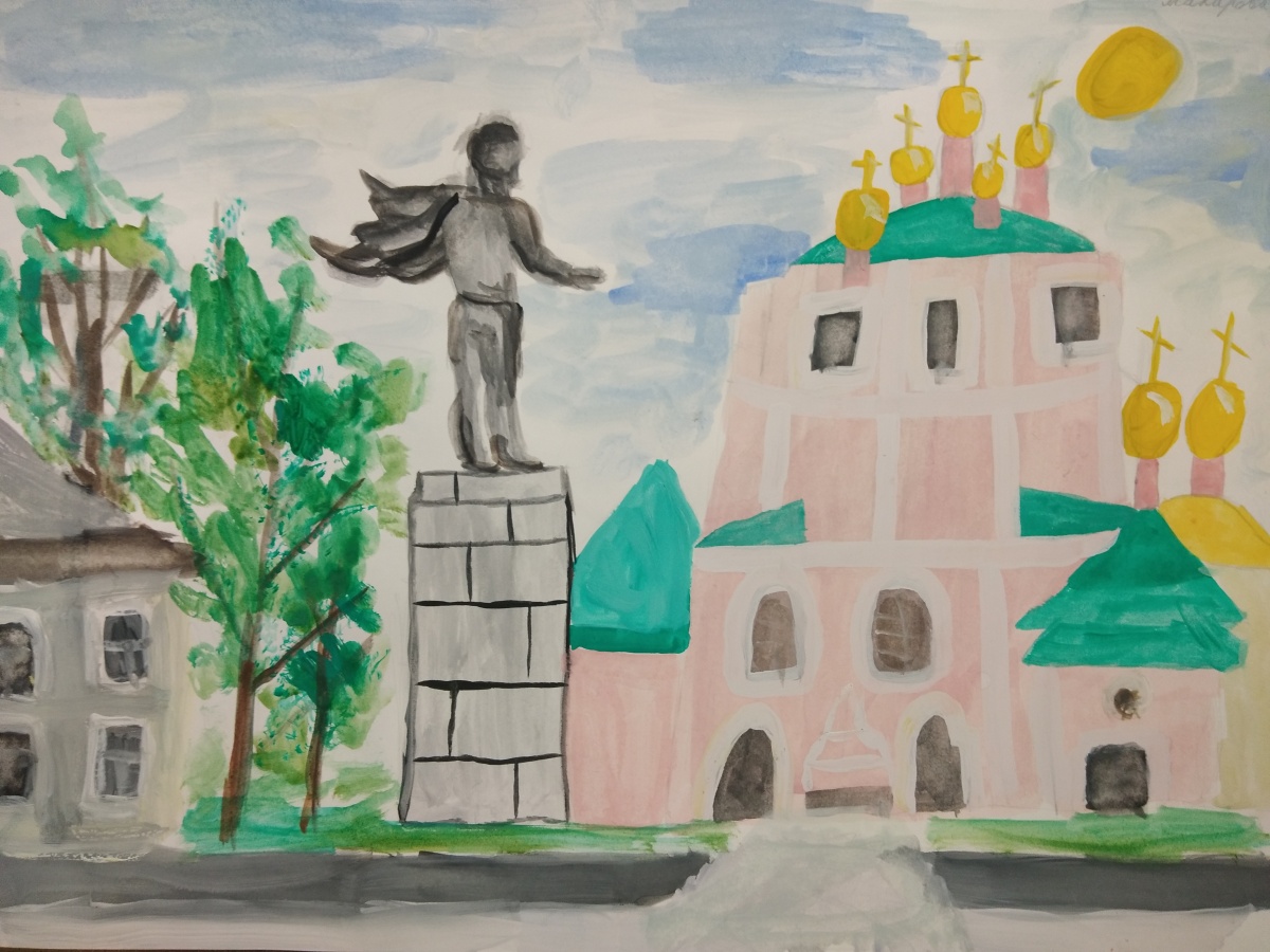 Гагарин