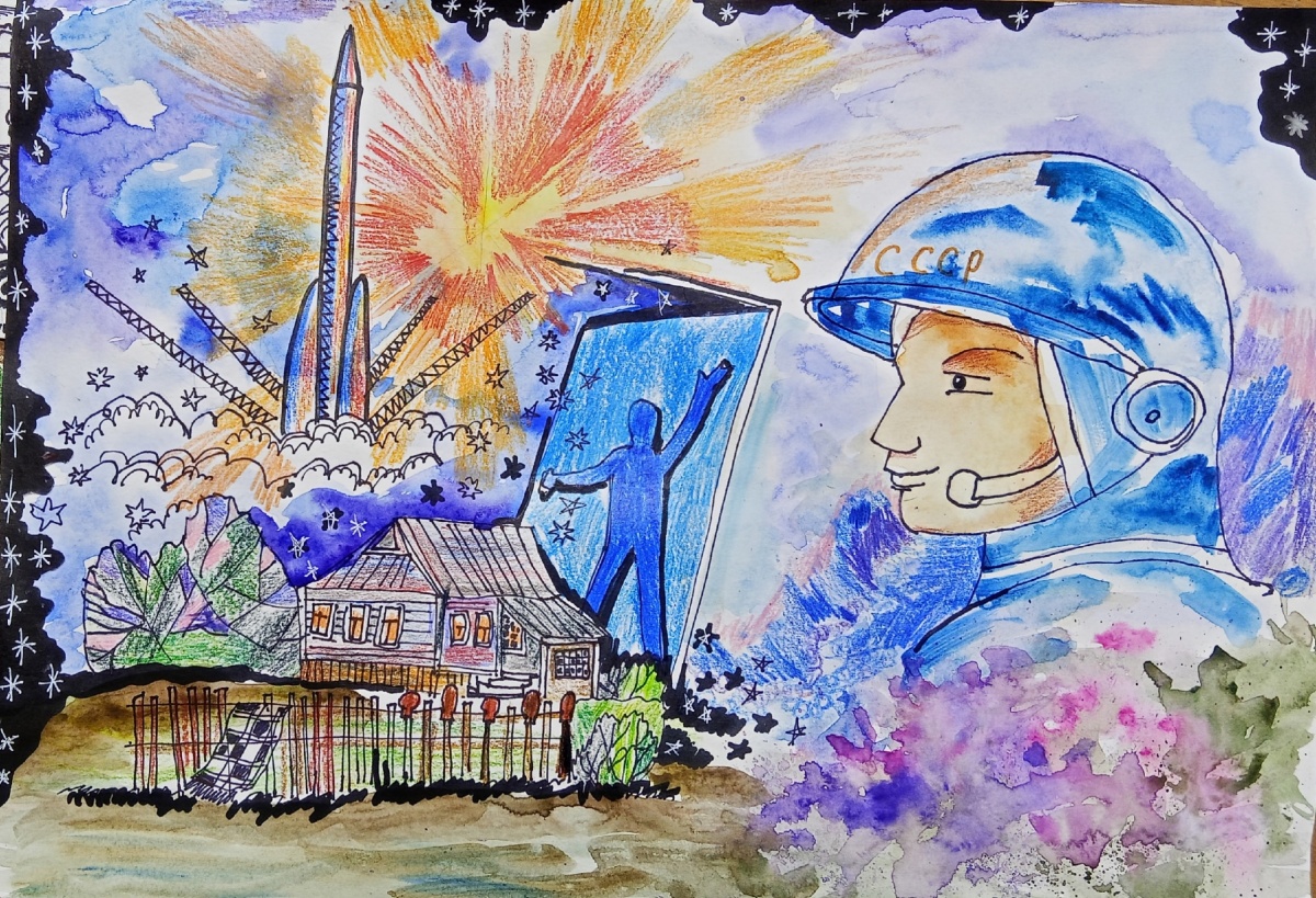 Дорога в космос!